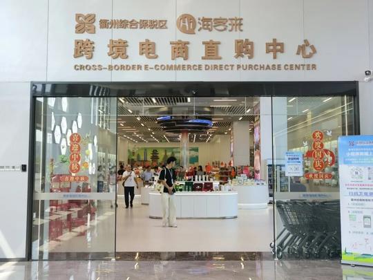 图片 8.png 图片 8.png